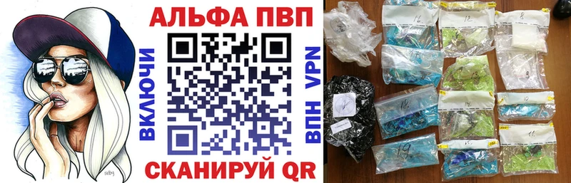 Где найти наркотики Белозерск Бошки Шишки Кодеин ГАШИШ