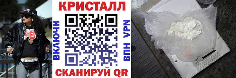 продажа наркотиков Белозерск Amphetamine Розовый