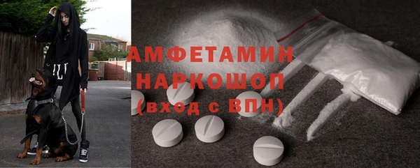 кокс Армянск