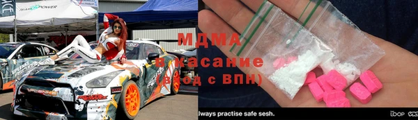 стафф Аркадак