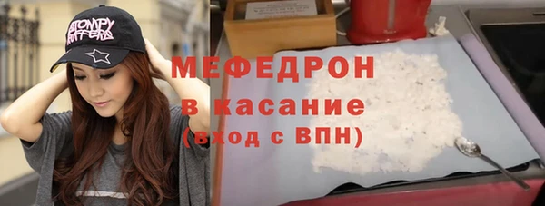 кокс Армянск