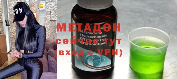 стафф Аркадак
